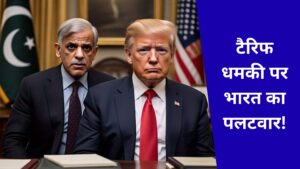 Tariff Threats Here’s India’s Diplomatic Counter