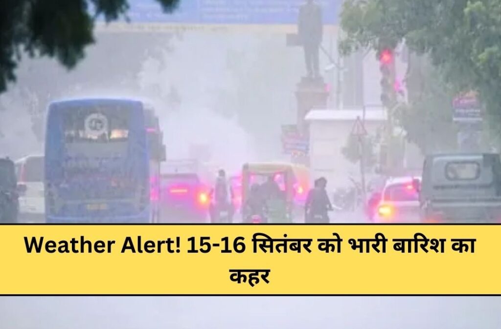 Monsoon will wreak havoc again Warning of 'torrential rain' on 15-16 September