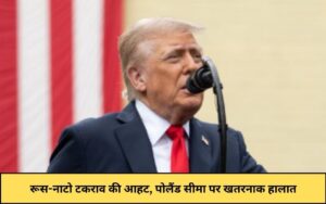 Trump's statement on the murder of an Indian-origin motel manager