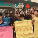 बांग्लादेश में हादी की हत्या के बाद नया शिकार: क्या रुकेंगी राजनीतिक हत्याएं?