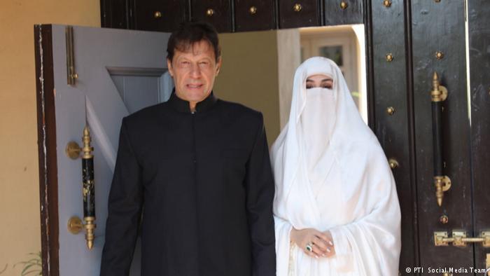 Pakistan's first lady's veil unveils social biases - Rights