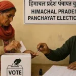 “चुनाव टालने का खेल खत्म” – हाईकोर्ट का वो आदेश जिसने ग्रामीण हिमाचल को हिला दिया, अब क्या होगा?