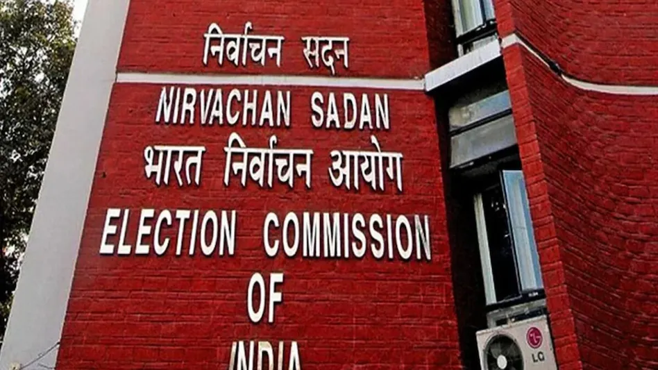 EC takes strict stance in West Bengal: 7 officials suspended over negligence in voter list and election preparations